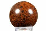 Polished Bauxite (Aluminum Ore) Sphere - Russia #316281-1